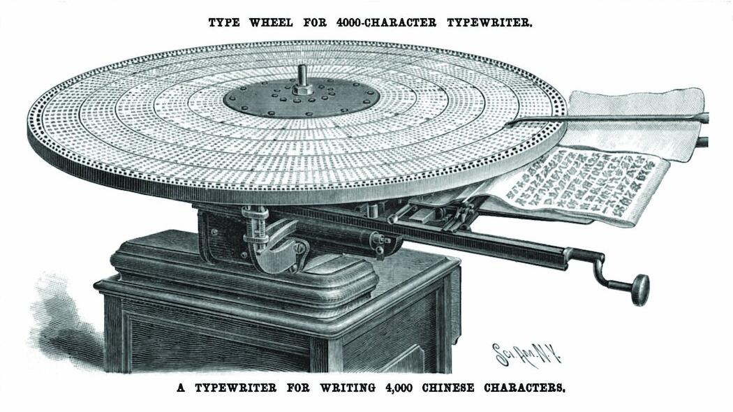 Image 1